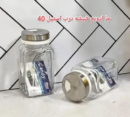 ارزانسرای لوازم خانگی|سفره، حوله، دستمال آشپزخانه|نورآباد, |دیوار