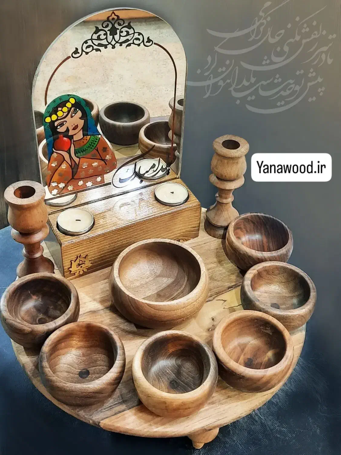 انواع ظروف چوبی گردو ،ست یلدا|ظروف سرو و پذیرایی|بروجن, |دیوار