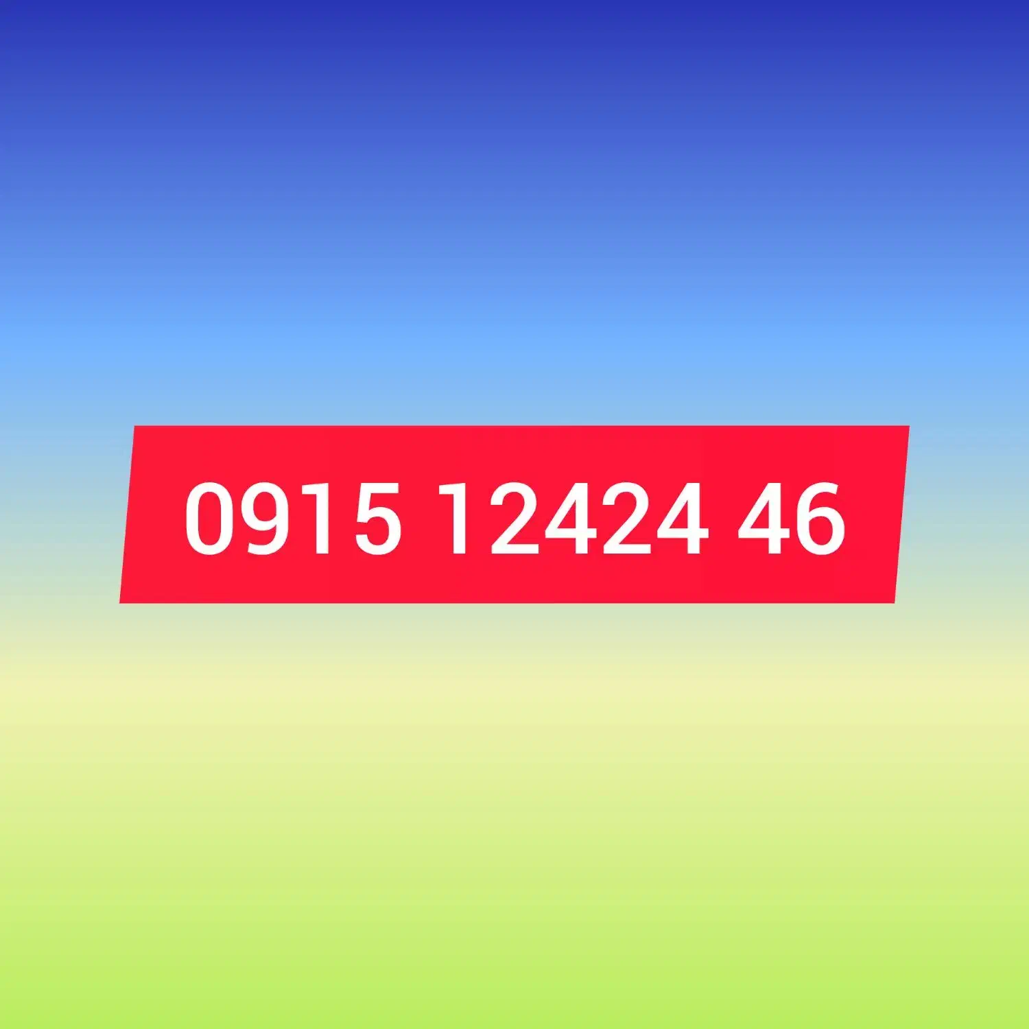 سیم کارت دائمی همراه اول *رند*|سیم‌کارت|مشهد, نوفل لوشاتو|دیوار