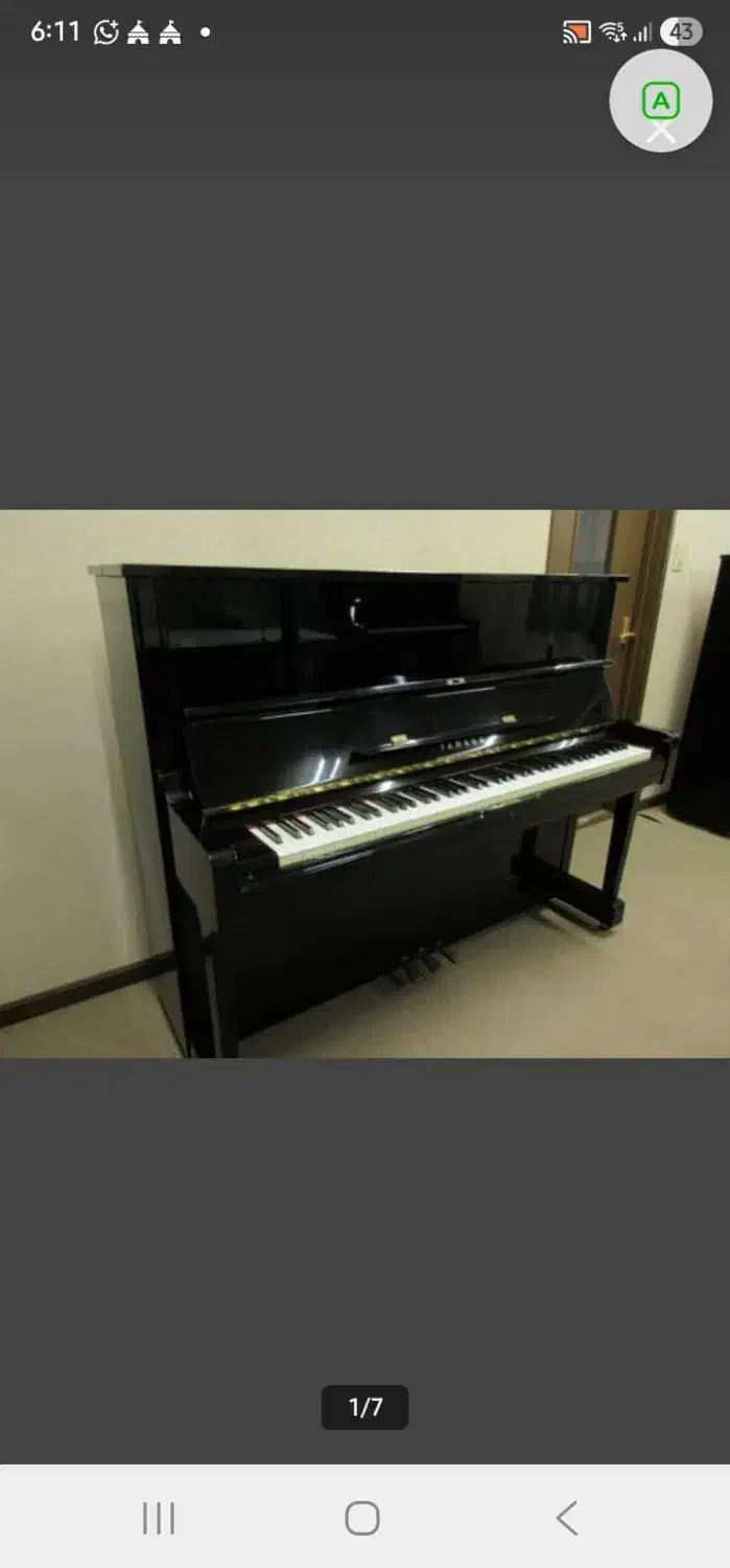 پیانو یاماها|پیانو، کیبورد، آکاردئون|بندر گناوه, |دیوار