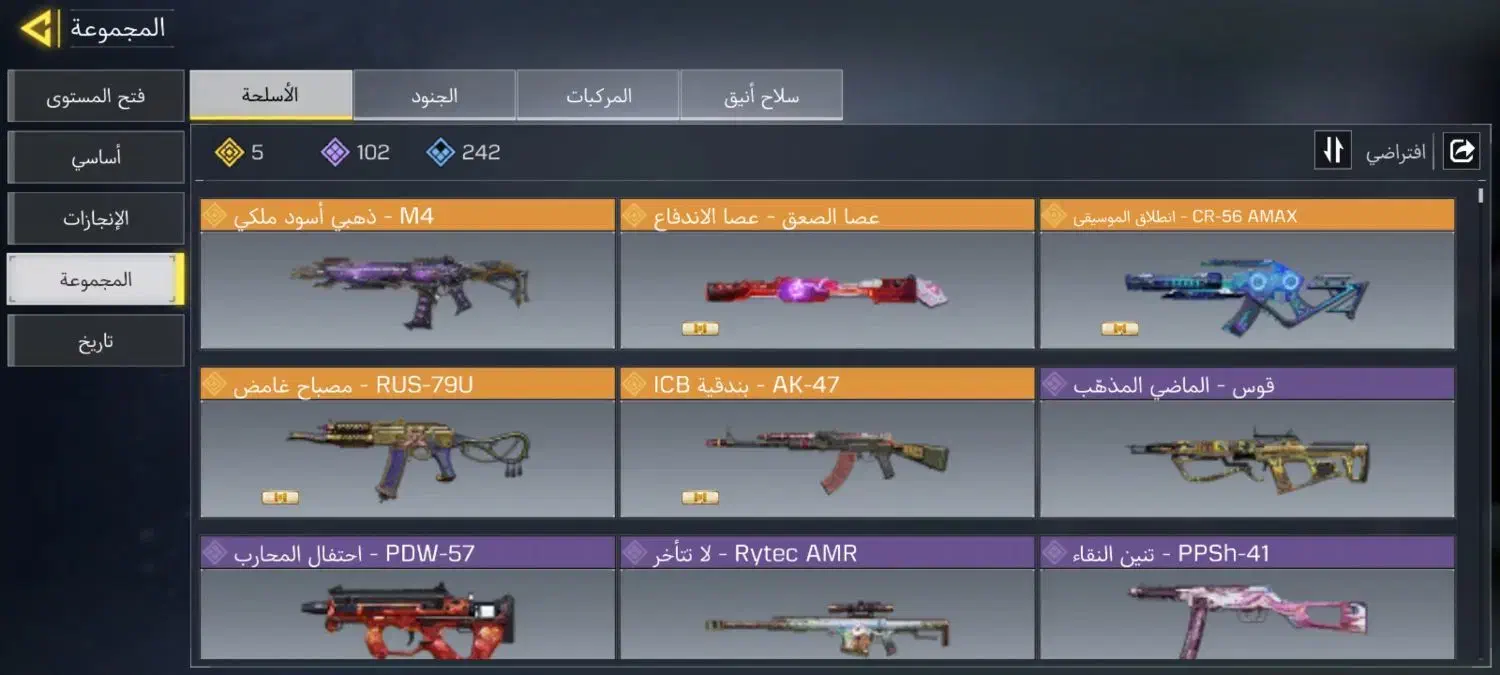 فروش اکانت|کنسول، بازی ویدئویی و آنلاین|فسا, |دیوار