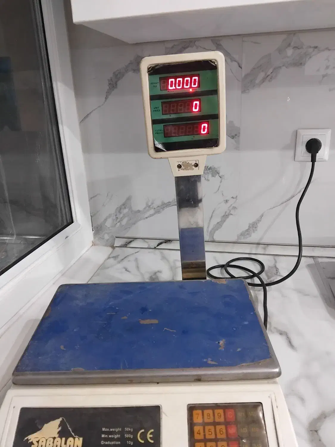 ترازو|فروشگاه و مغازه|ساوه, |دیوار