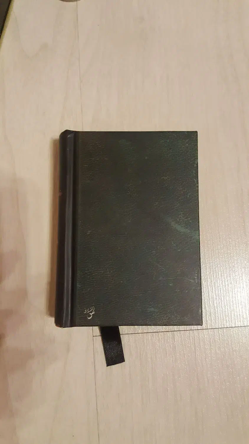 کتاب پینوکیو تصویر دار حاشیه طلایی (مینی بوک)|کتاب و مجله ادبی|اردبیل, |دیوار