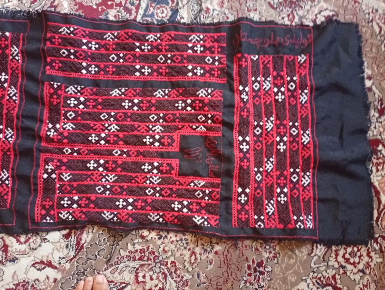 یک سرویس کامل زی آستین بلوچی|لباس|قشم, |دیوار