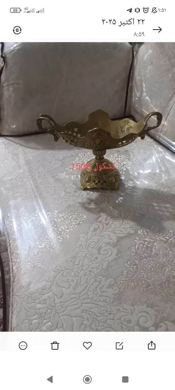 گلدان برنجی و کشکول برنز|صنایع دستی و سایر لوازم تزئینی|نسیم‌شهر, |دیوار