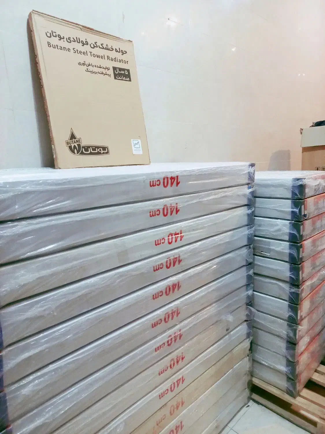 پکیج و کولرگازی|خدمات پیشه و مهارت|زرندیه, |دیوار