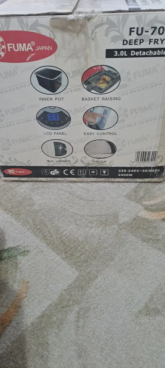 اسباب بازی|اسباببازی بچه|کوهدشت, |دیوار