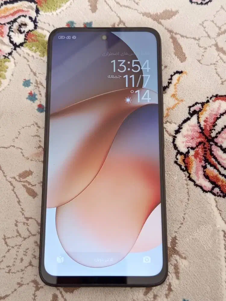 گوشی ردمی ۱۳|موبایل|آبدانان, |دیوار