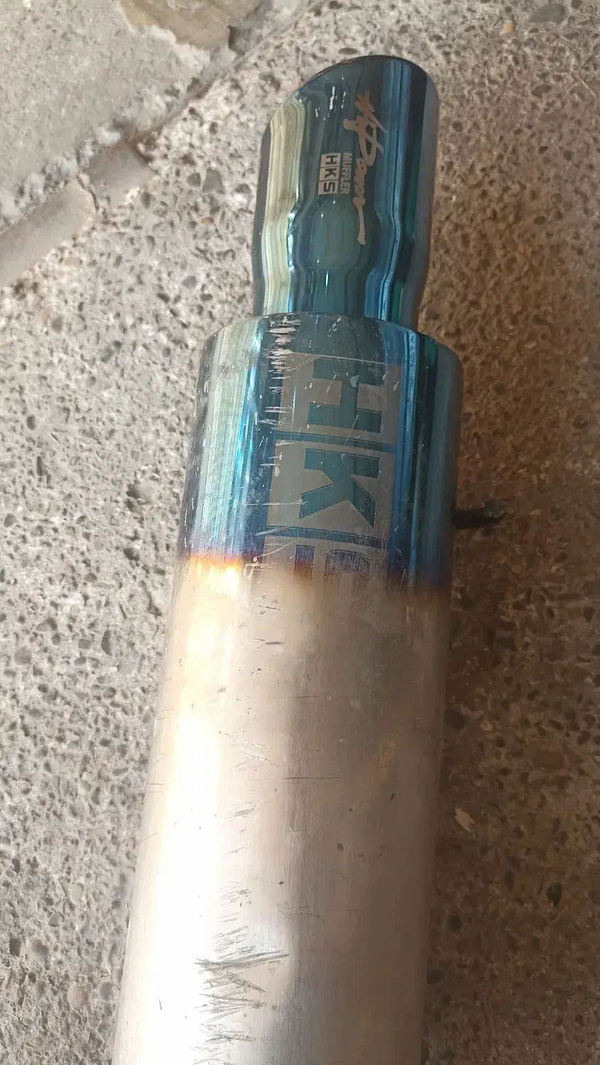 منبع HKS مافلر|قطعات یدکی و لوازم جانبی|رشت, کوی قدس|دیوار