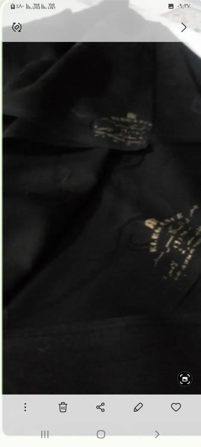 پارچه چادر مشکی ۷۰۰|لباس|گرمسار, |دیوار