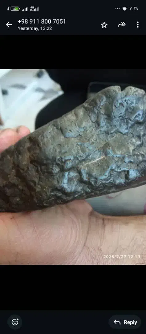 سنگ و شهاب سنگ|کلکسیون اشیاء عتیقه|پیشوا, |دیوار