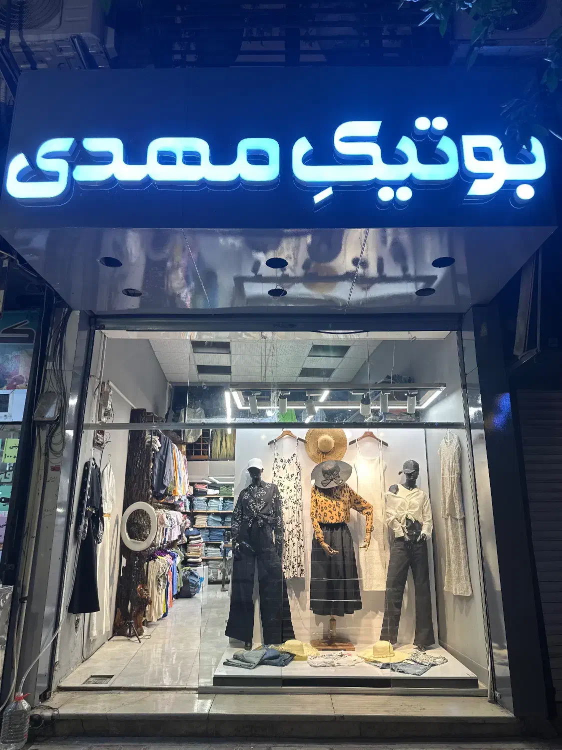 فروشنده حرفه ای و کاربلد|استخدام خدمات فروشگاه و رستوران|ساری, |دیوار