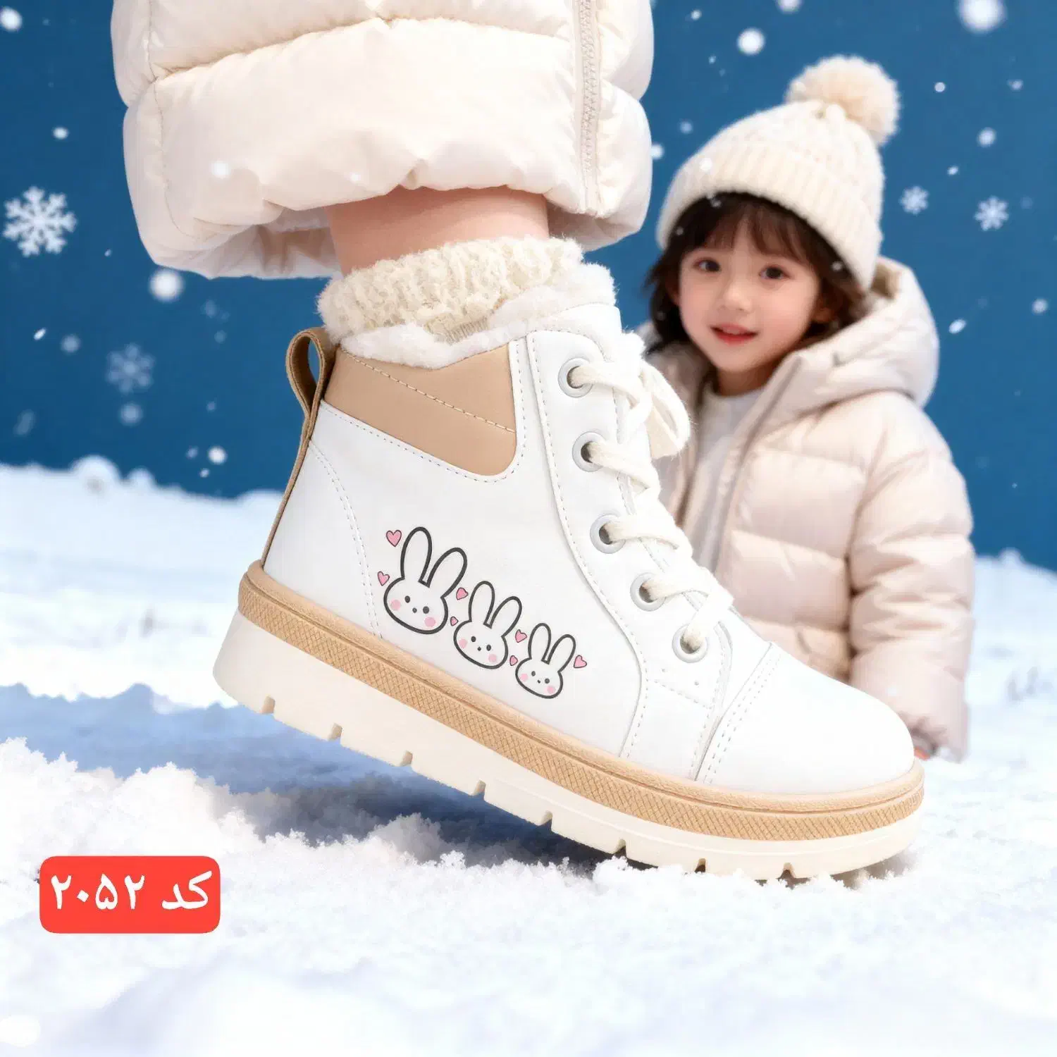 پوتین مدل ششگو عمده کفش کتونی صندل دمپایی|کفش و لباس بچه|ملایر, |دیوار