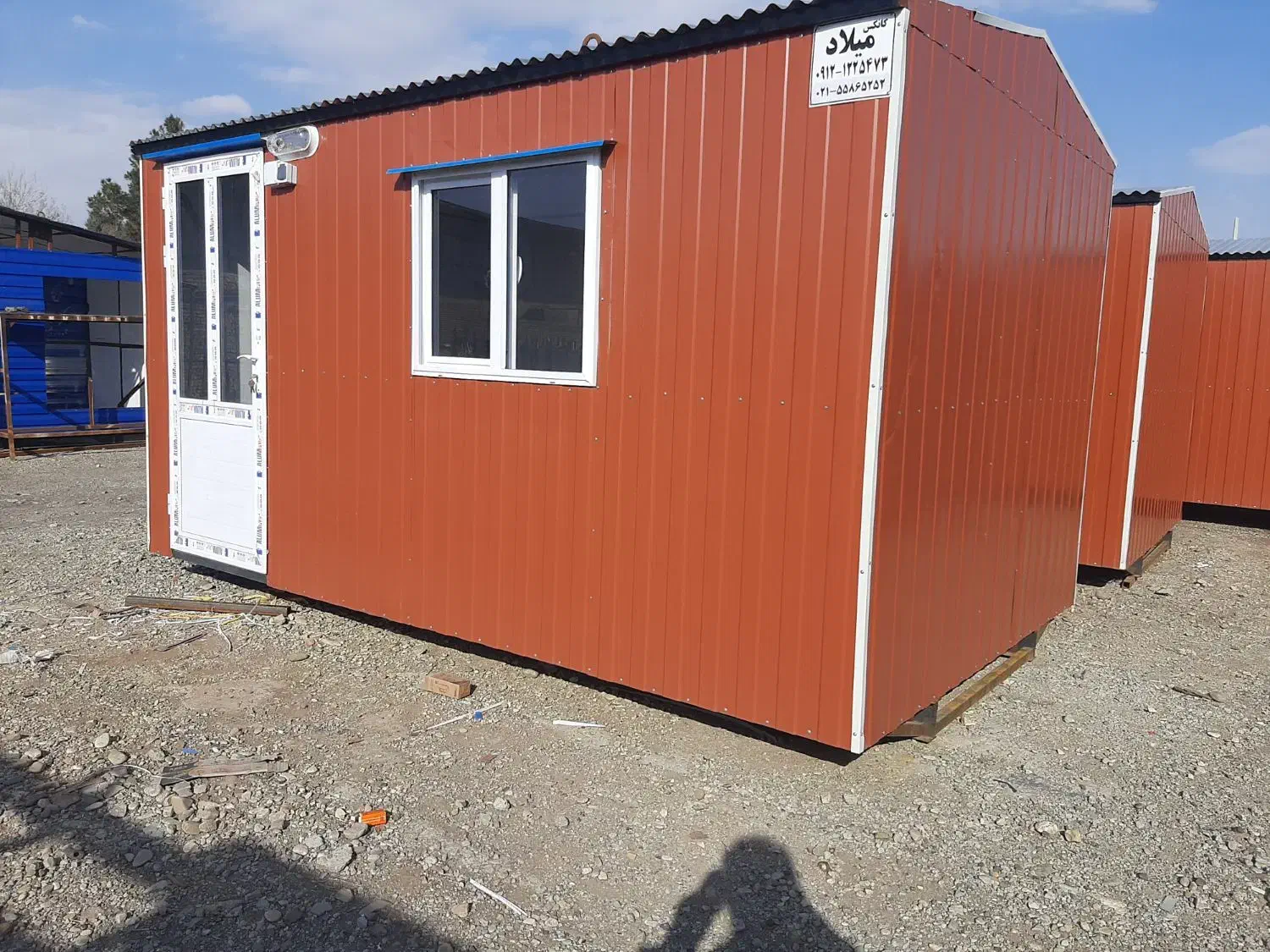 کانکس و نگهبانی|مصالح و تجهیزات ساختمان|رباط‌کریم, شهرک صنعتی پاسارگاد|دیوار