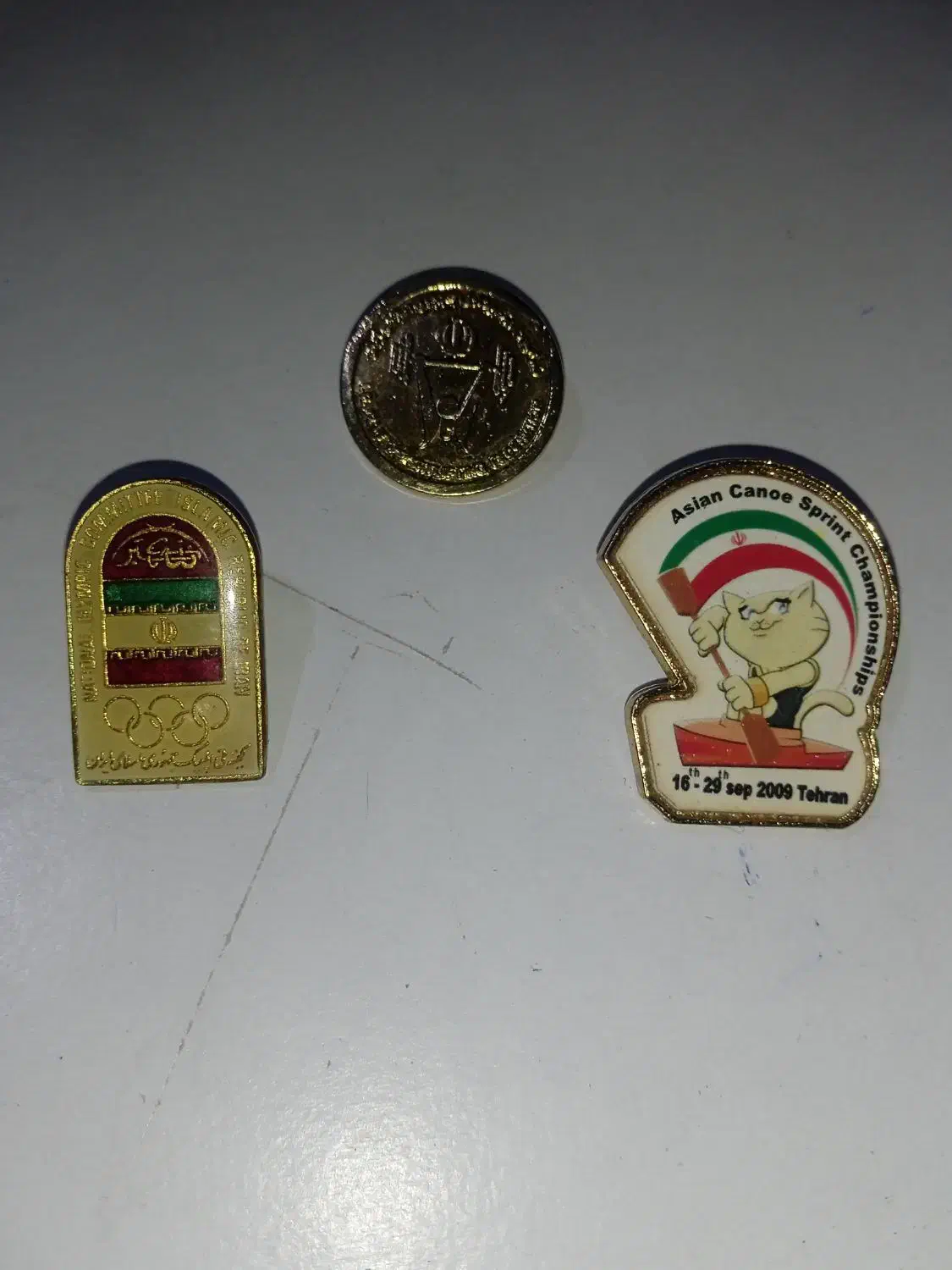 نشان یادبود المپیک|کلکسیون اشیاء عتیقه|رشت, ترمینال|دیوار