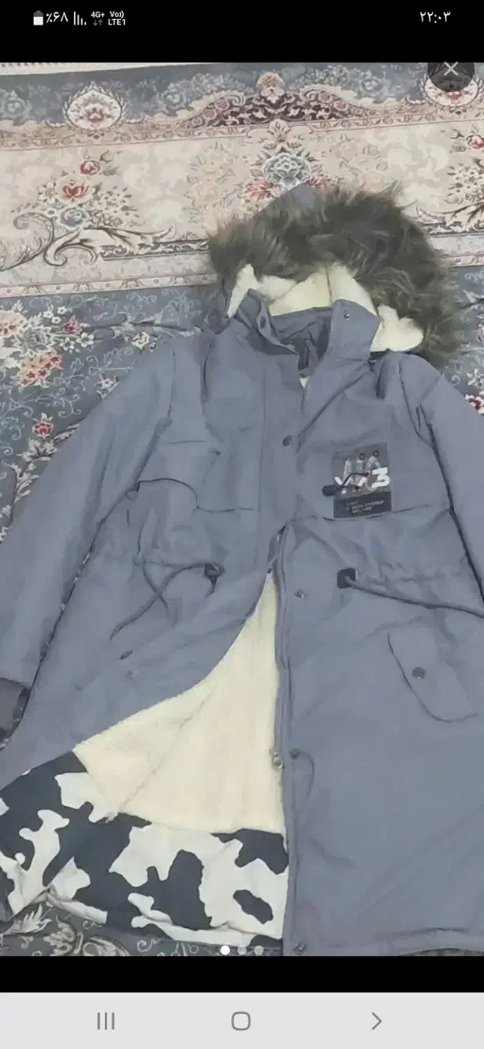 پافر زمستانه|لباس|ایلام, |دیوار