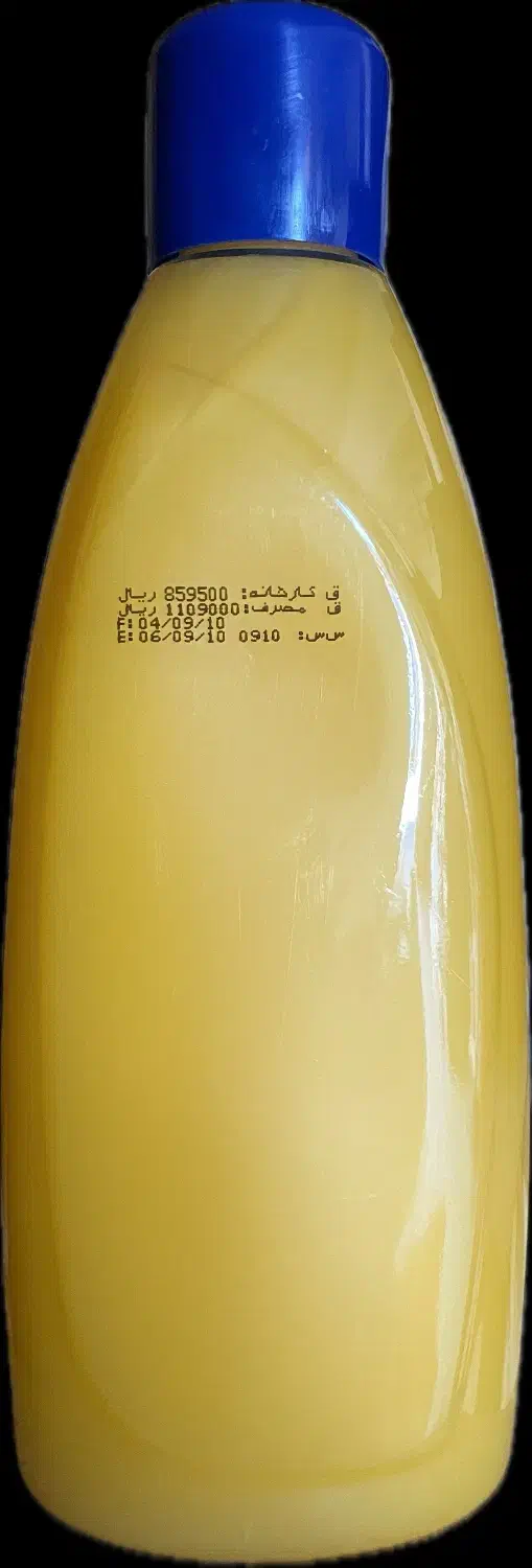 شامپو طرح شبنم|مواد شوینده و دستمال کاغذی|حمیدیا, |دیوار