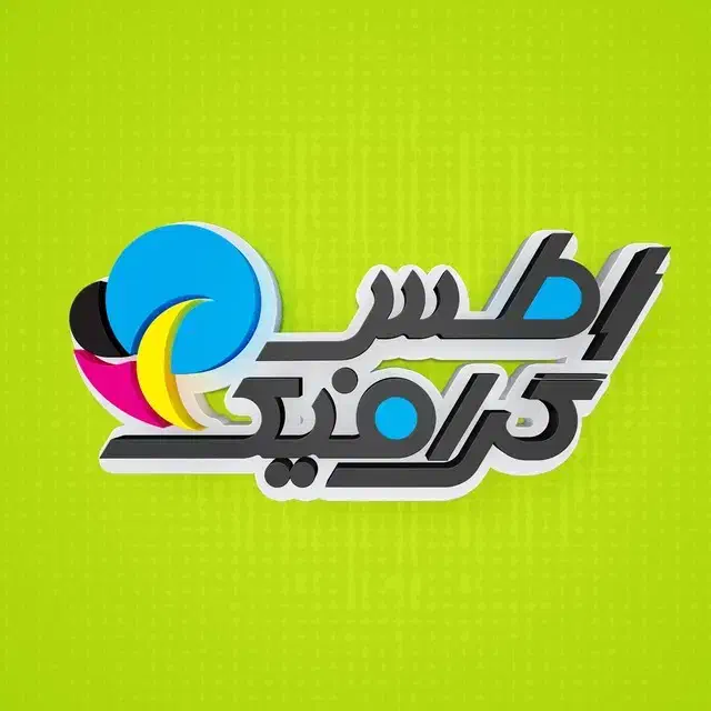 ارسال اس ام اس گروهی و فوری|خدمات رایانهای و موبایل|تبریز, |دیوار