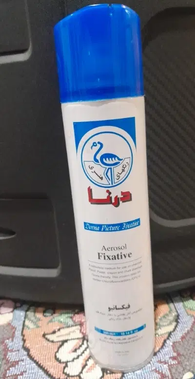هنر|لوازم التحریر|کردکوی, |دیوار