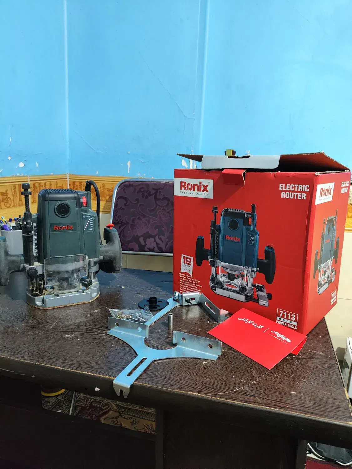 ابزارآلات نجاری|ابزارآلات|اصفهان, بهارستان|دیوار