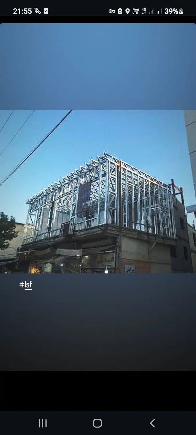 ویلاتو ۴۵ روزه بساز|خدمات پیشه و مهارت|هشتگرد, شهرک راه آهن|دیوار