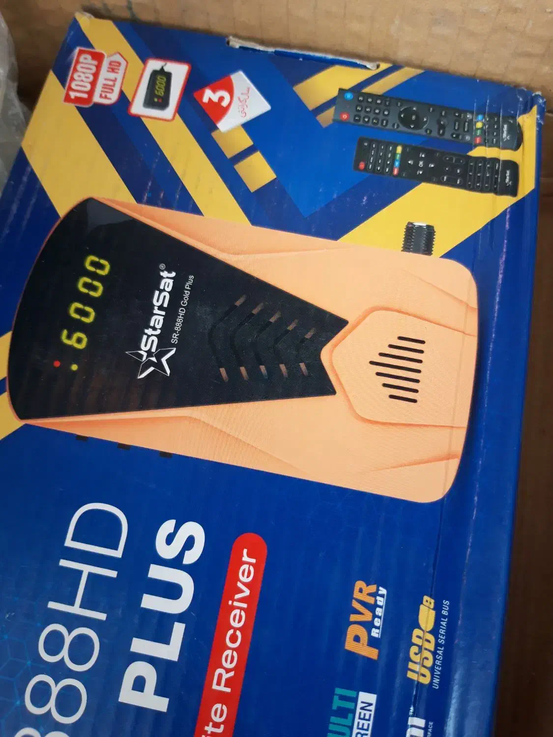 نصب نصاب انواع آنتن هااستادکارمنصف|خدمات پیشه و مهارت|همدان, |دیوار