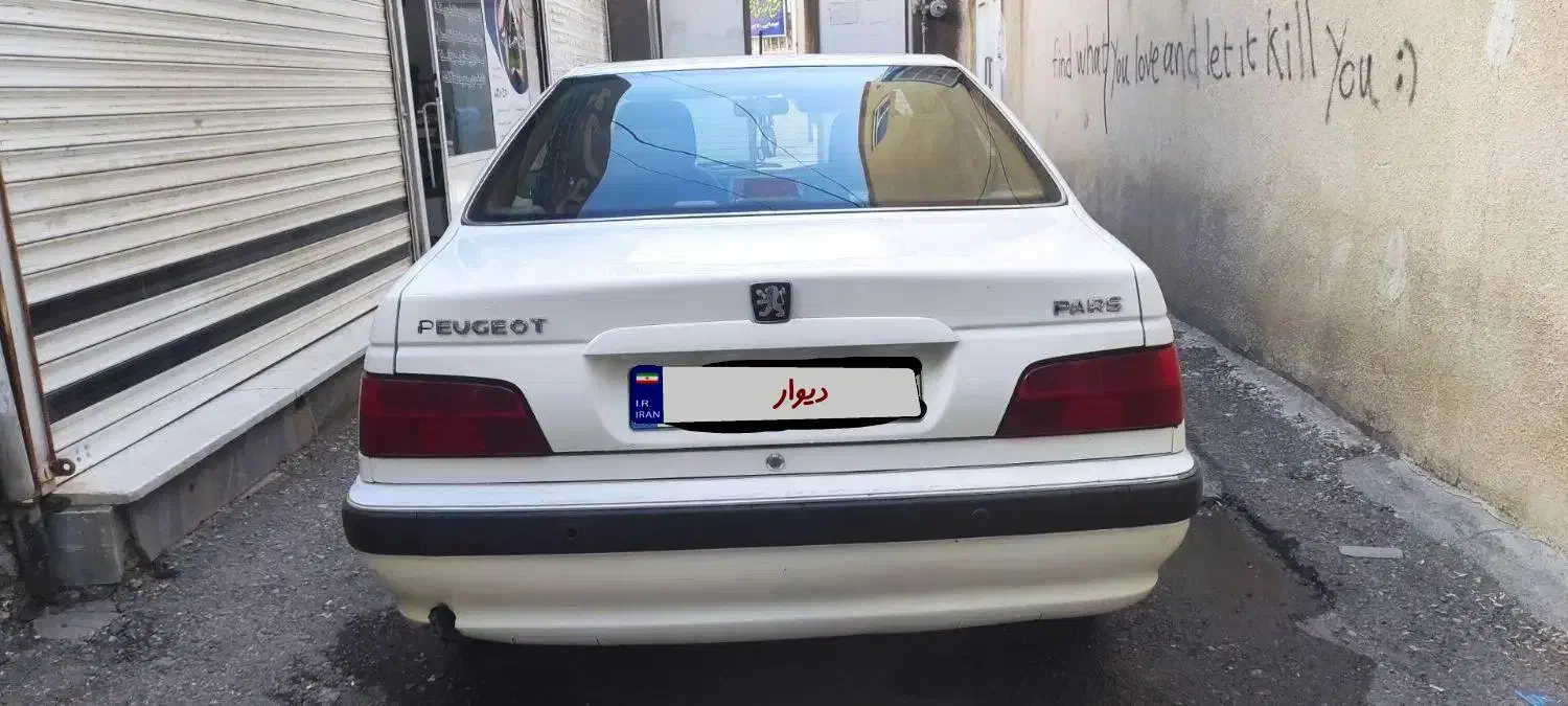 پژو پارس تی یو فایو|خودرو سواری و وانت|سنندج, |دیوار