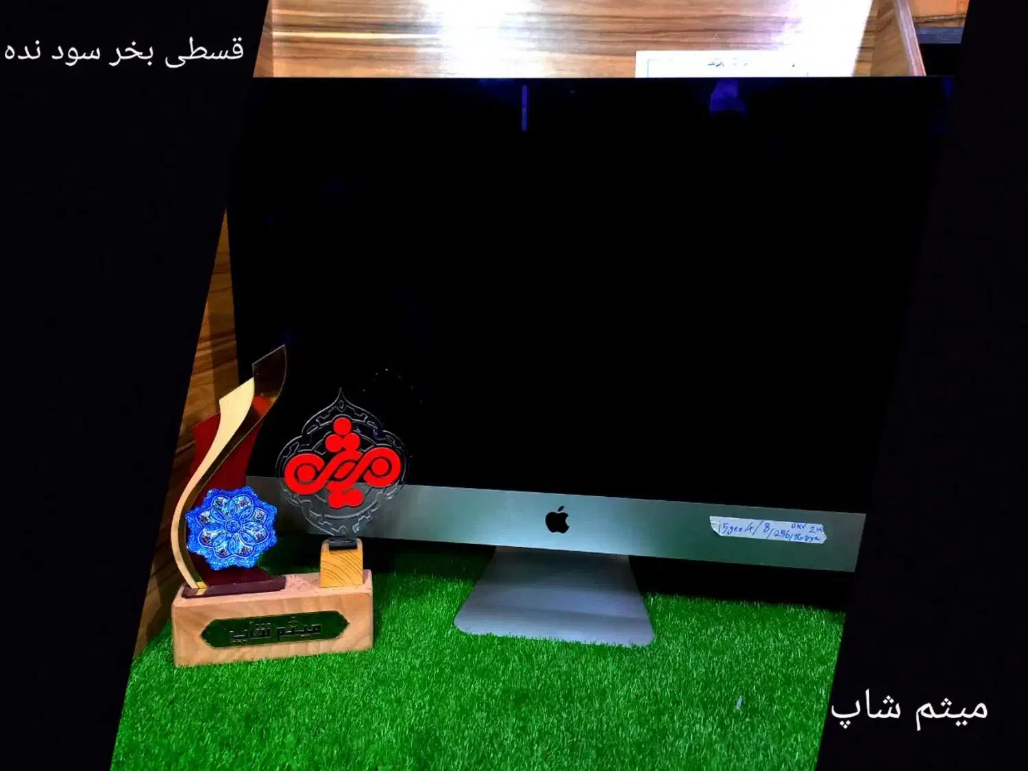 آل این وان Apple|رایانه رومیزی|قم, حاج زینل|دیوار