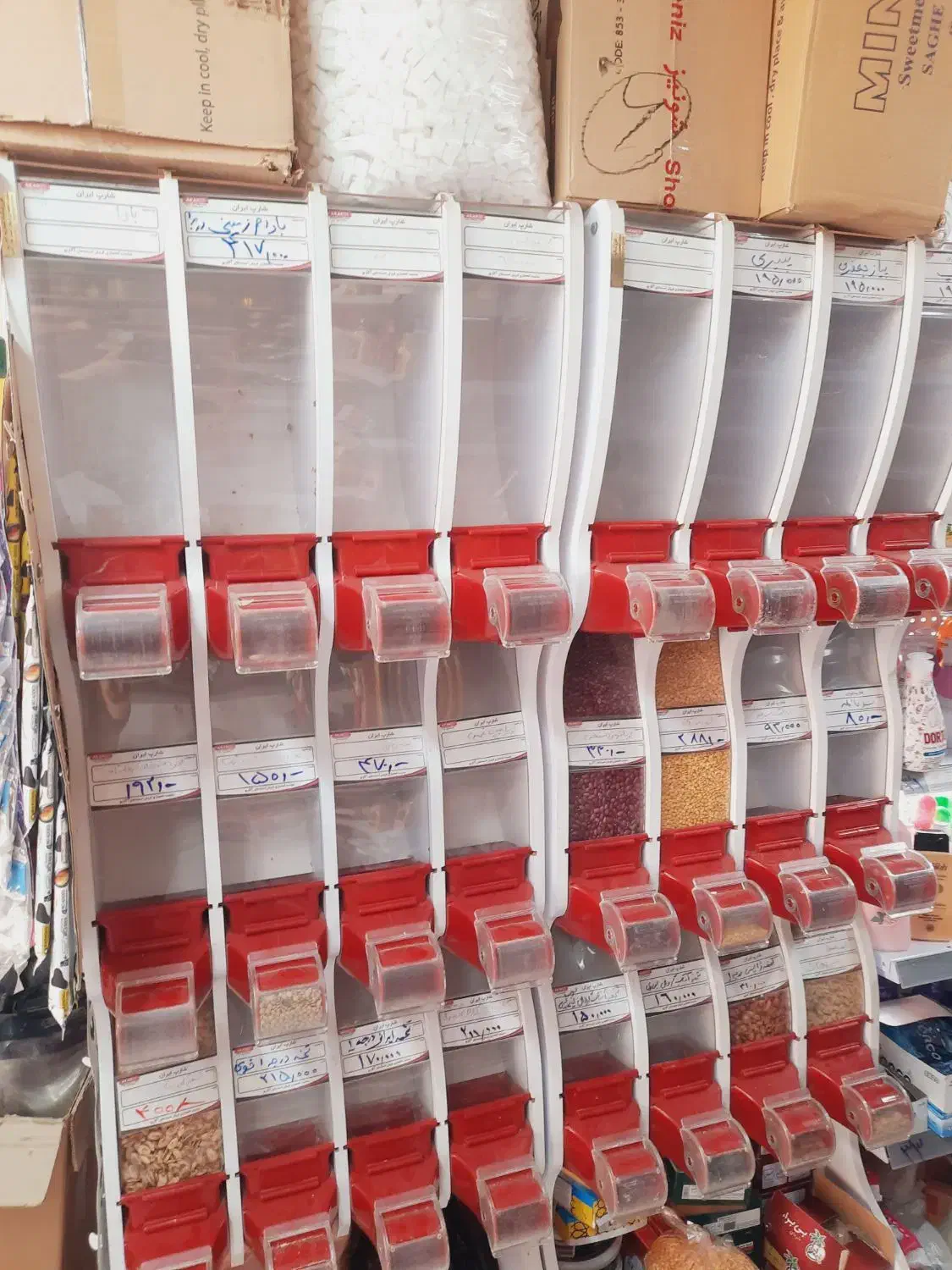 استند حبوبات|فروشگاه و مغازه|قم, پردیسان|دیوار