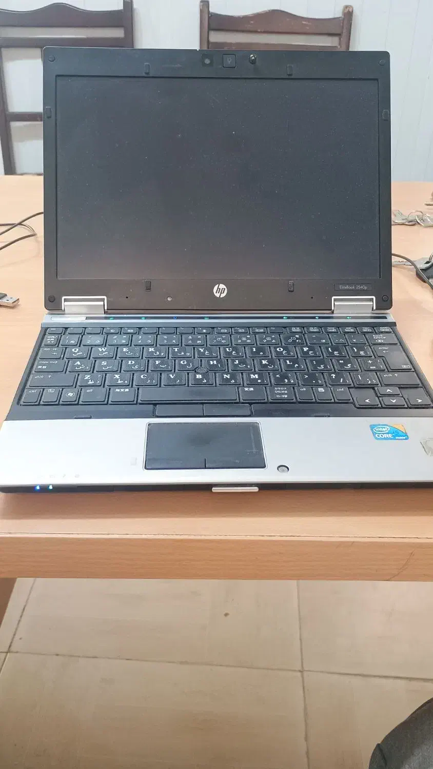 لپ تاب HP مدل elitebook 2540|رایانه همراه|شیراز, جوادیه|دیوار