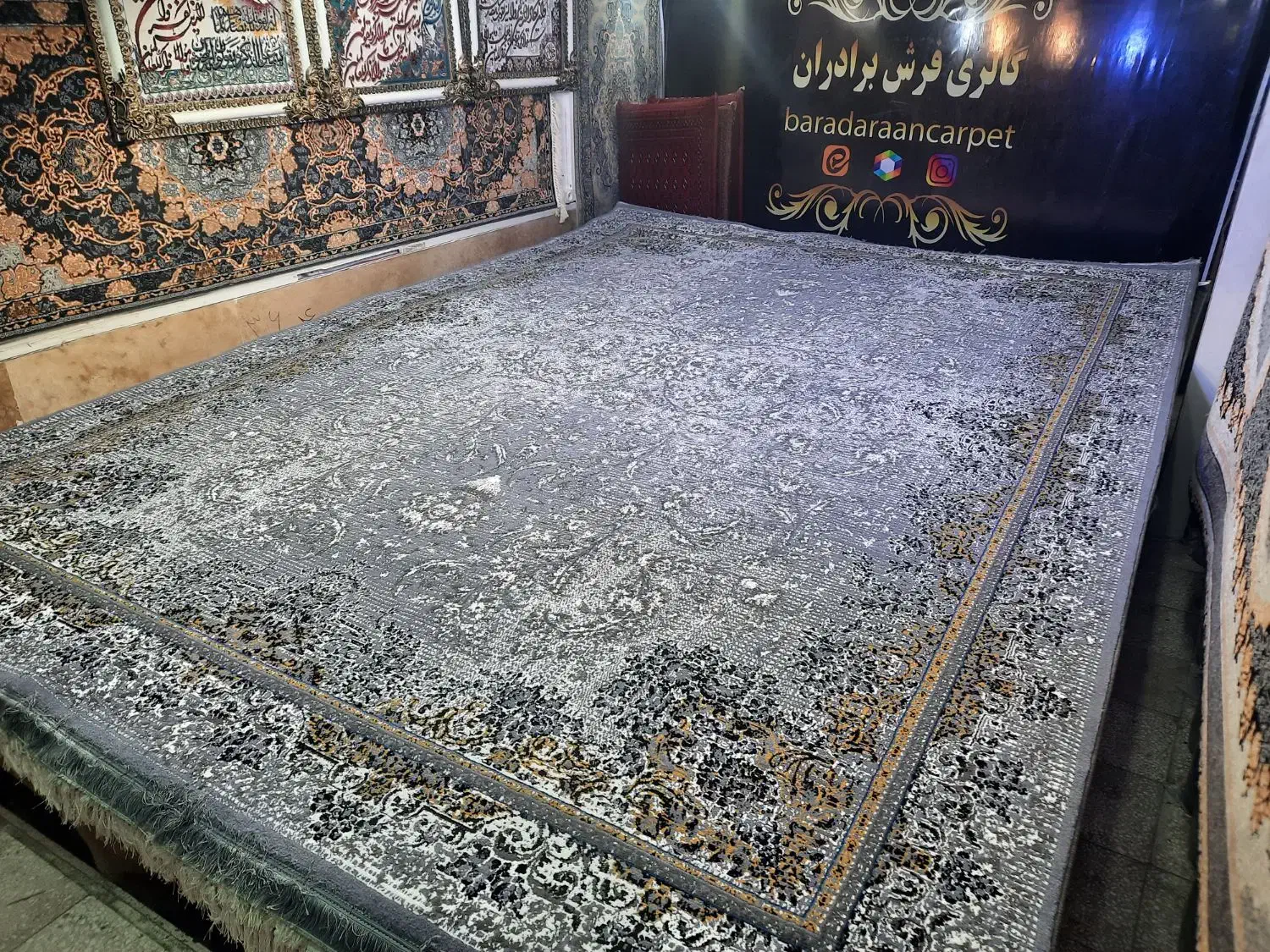 فرش نقشه بروز|فرش|مشهد, مصلی (کارمندان اول)|دیوار