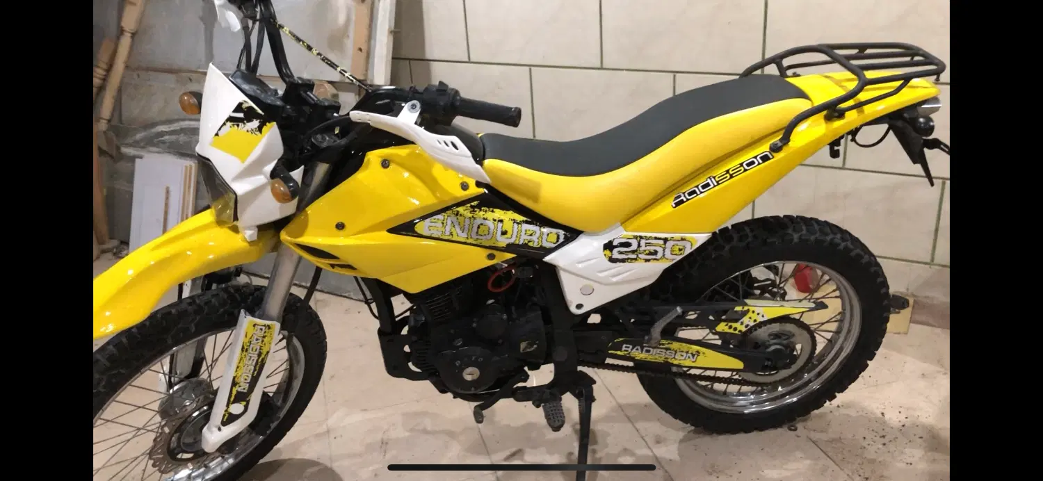 RATO250|موتورسیکلت|کردکوی, |دیوار