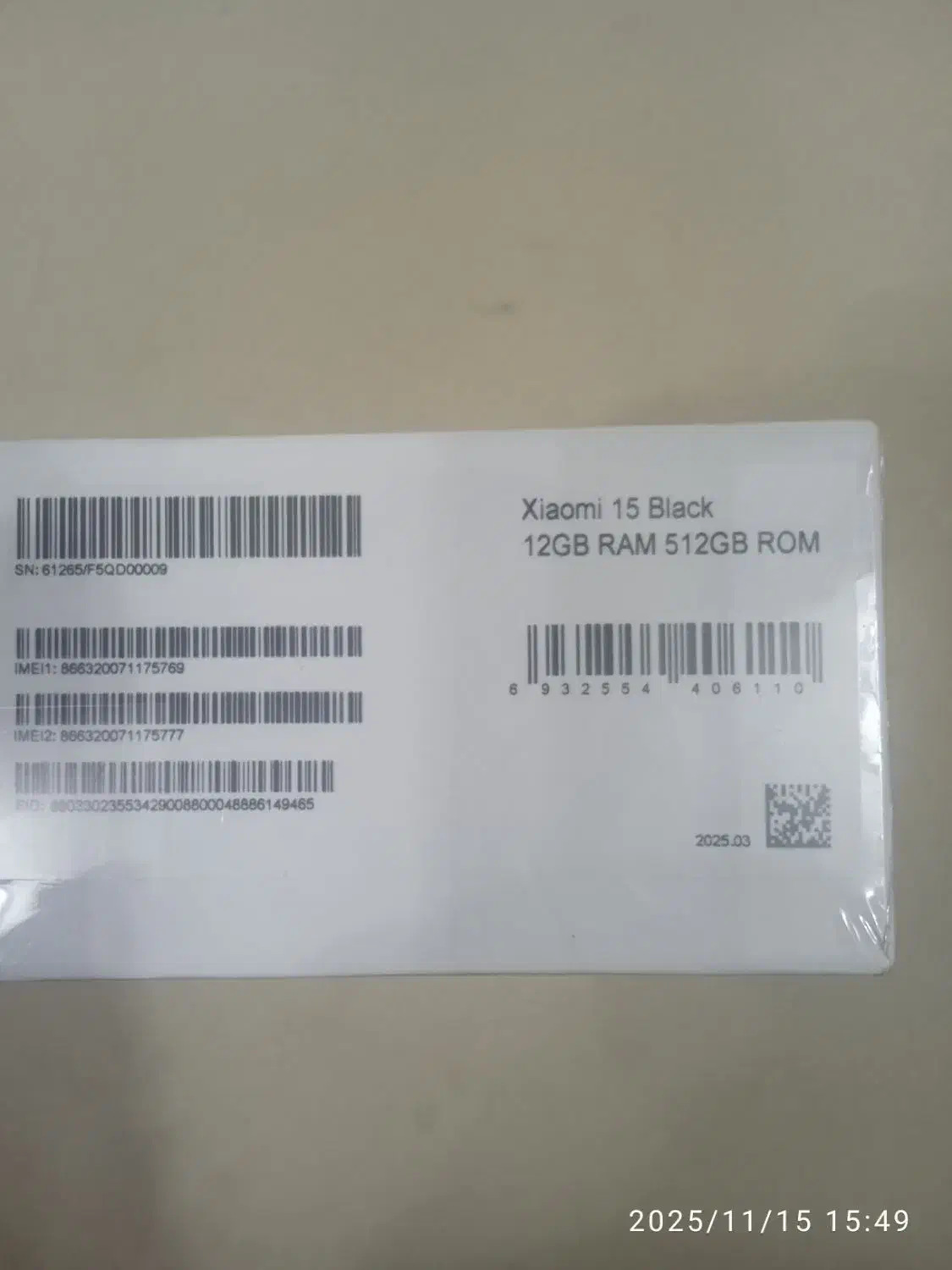 گوشی شیائومی ۱۵|موبایل|رشت, شالکو|دیوار