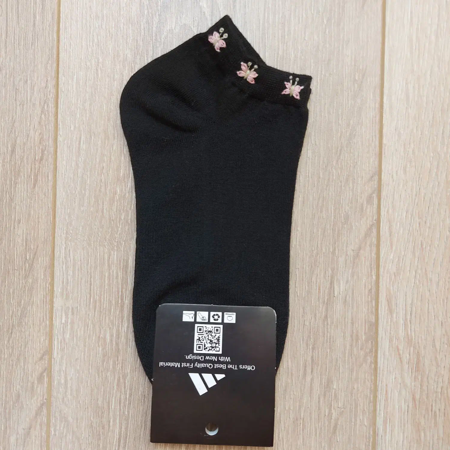 جوراب گلدوزی شده تک و عمده|لباس|زنجان, |دیوار