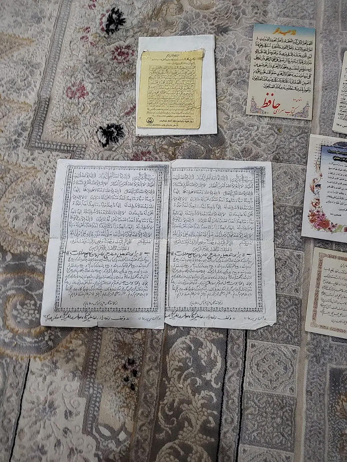 کتاب های قرانی  و دعا های زیارت عاشورا|کتاب و مجله مذهبی|خاوران, |دیوار