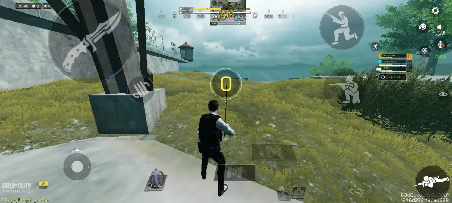 کالاف|کنسول، بازی ویدئویی و آنلاین|قائن, |دیوار