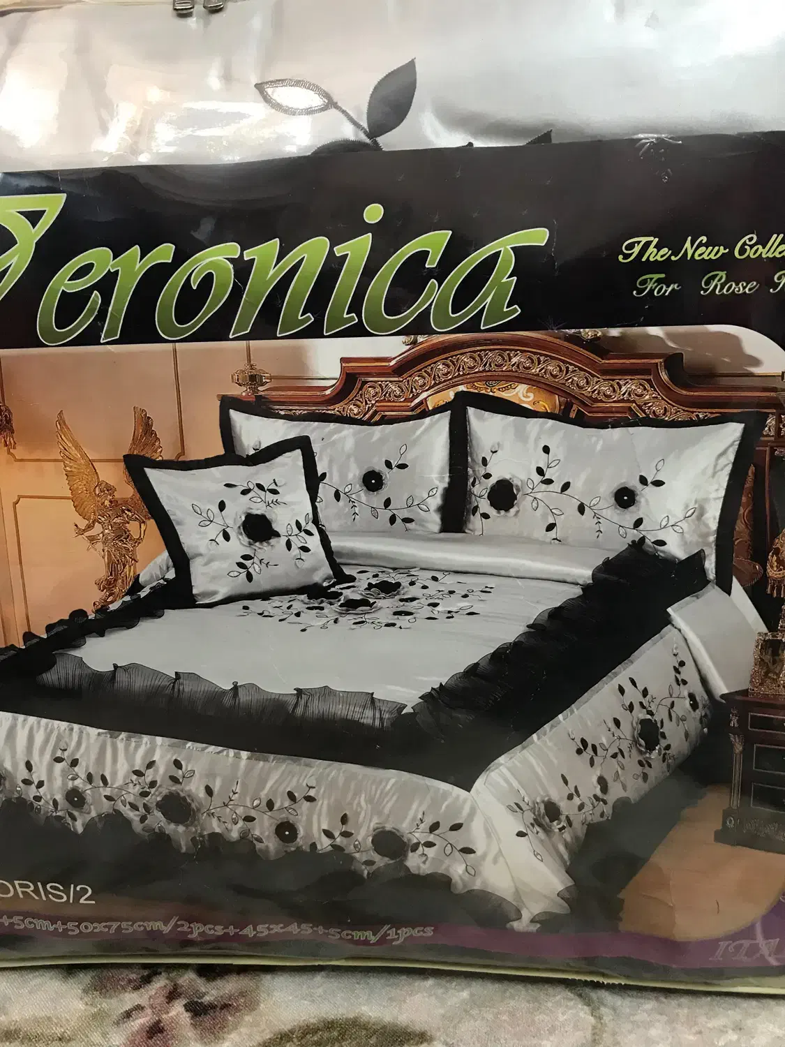 روتختی نو|سرویس روتختی|خوی, |دیوار