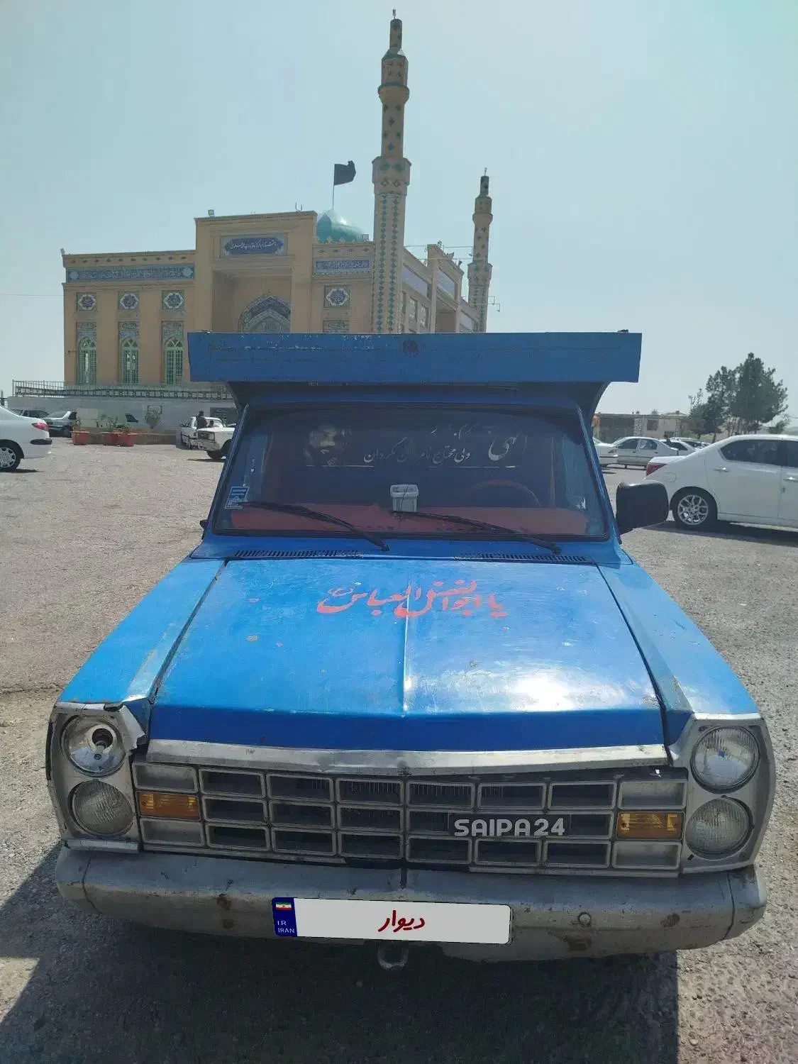 نیسان دوگانه81|خودرو سواری و وانت|مشهد, شهرک امام هادی (شهرک غرب)|دیوار