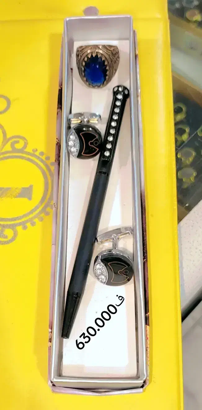 دکمه انواع سر آستین،تسبیح،انگشتر،خودکار|بدلیجات|سراوان, |دیوار