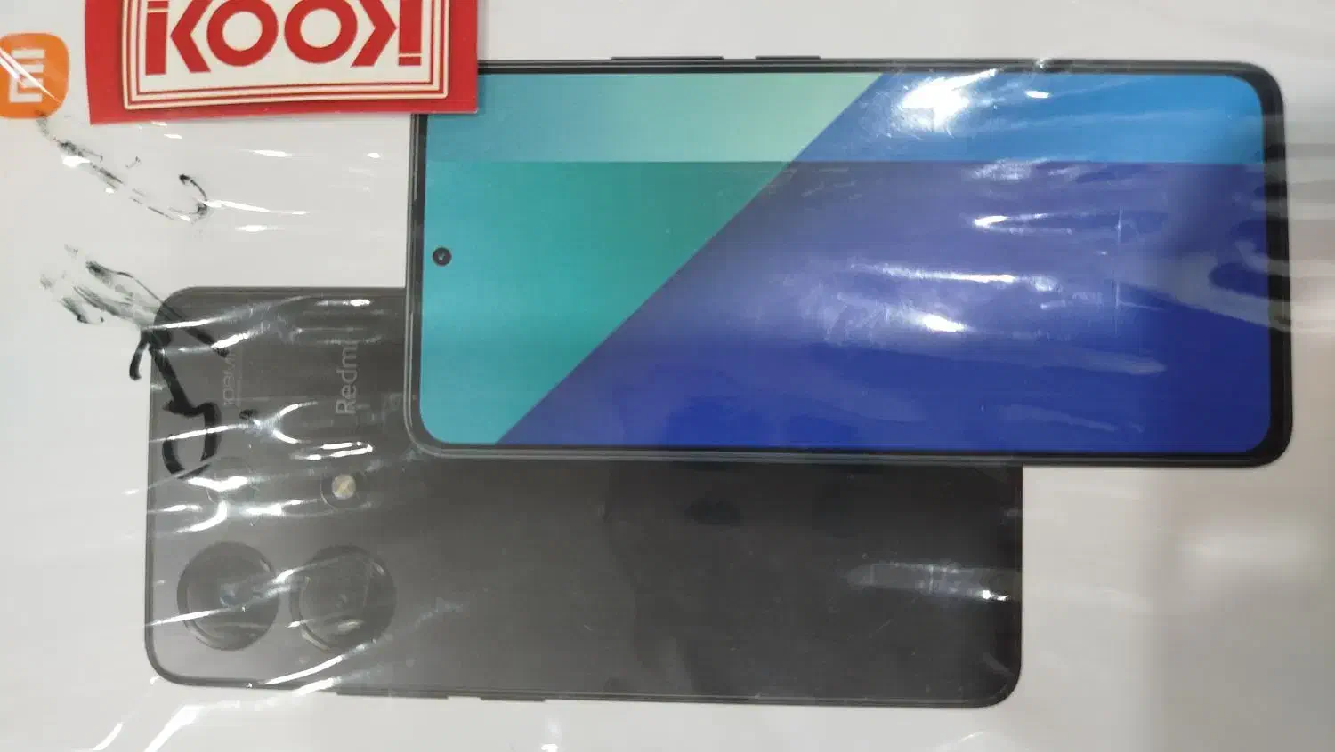 شیامی نوت 13|موبایل|بهبهان, |دیوار