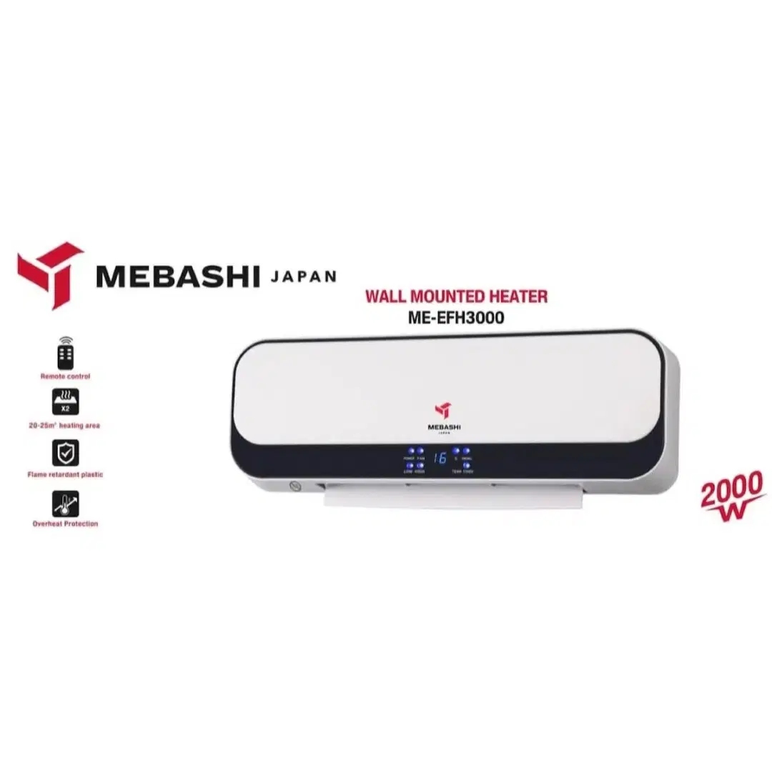 بخاری برقی طرح اسپیلت مباشی/هیتردیواری/Mebashiپنلی|بخاری، هیتر، شومینه|تهران, امین حضور|دیوار