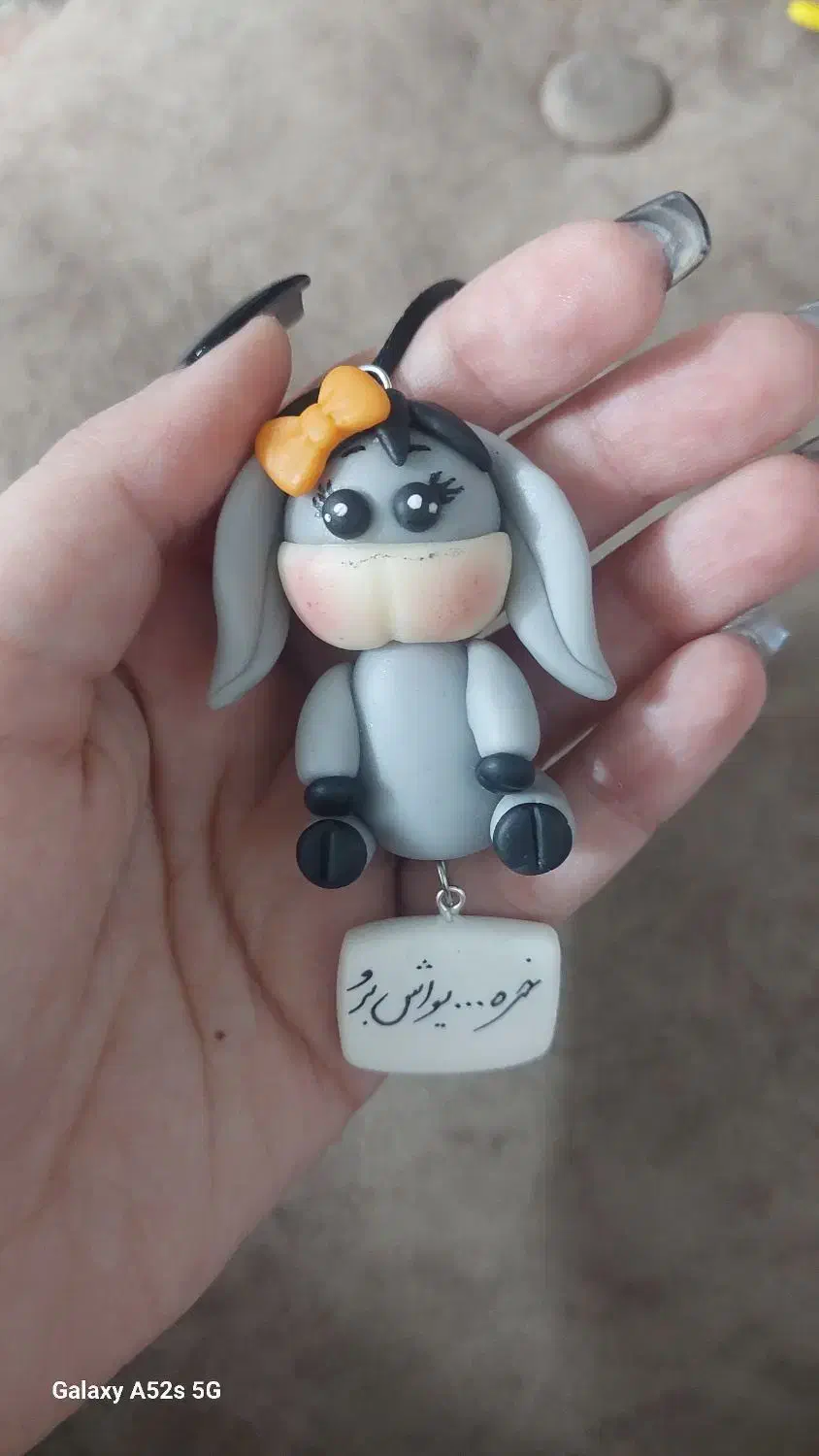 آویز|اسباب‌‌بازی|کازرون, |دیوار