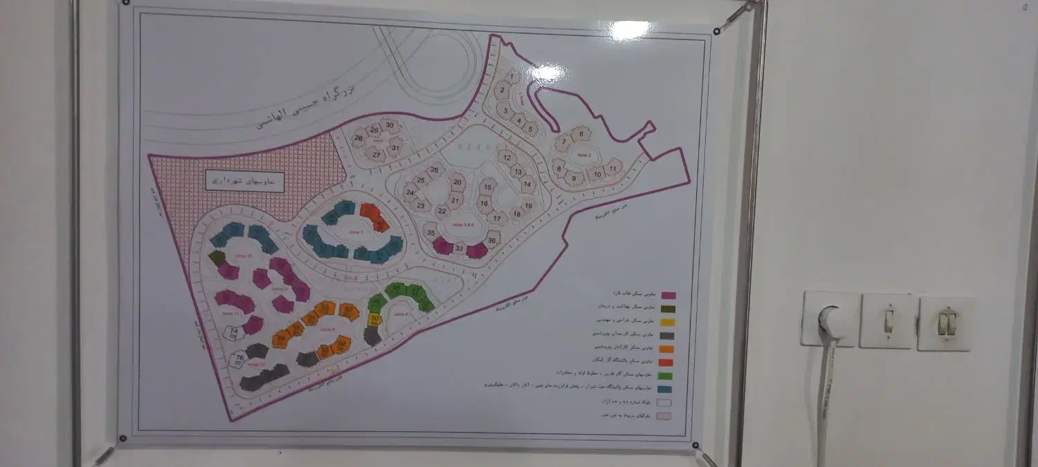 فروش امتیاز آپارتمان ۲ خواب شهرک نفت ۲ (پتروشیمی)|فروش آپارتمان|شیراز, شهرک نفت ۲|دیوار