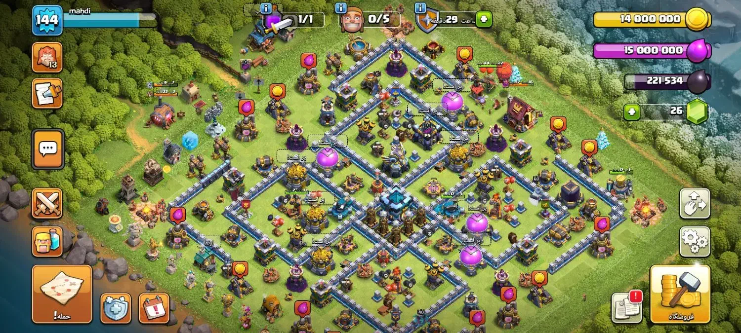 اکانت کلش آف کلنز|کنسول، بازی ویدئویی و آنلاین|تالش, هشتپر|دیوار