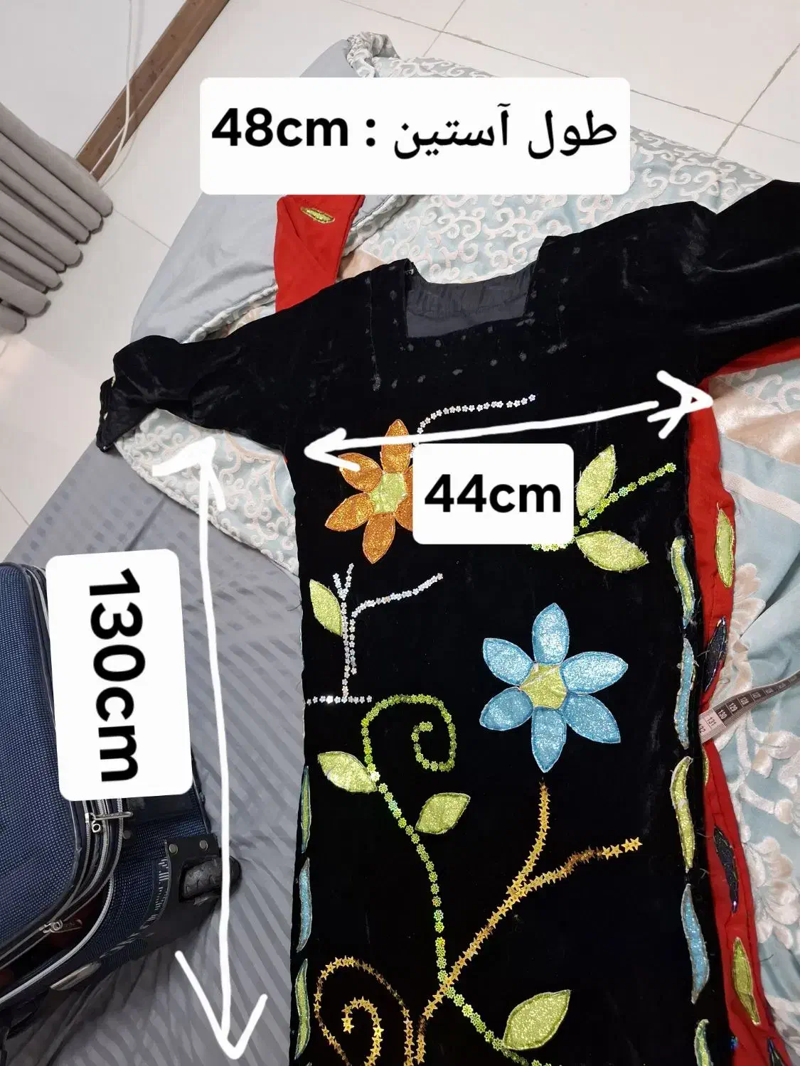 لباس محلی با دو پیراهن|لباس|شیراز, انجیر|دیوار