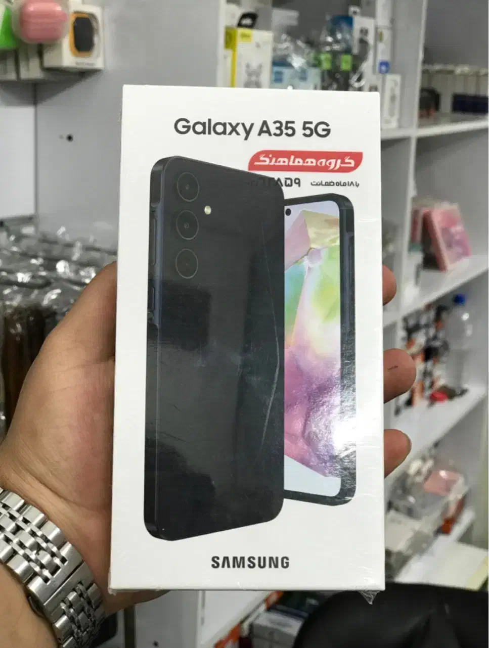 a35 ram8 256g|موبایل|تهران, افسریه جنوبی|دیوار