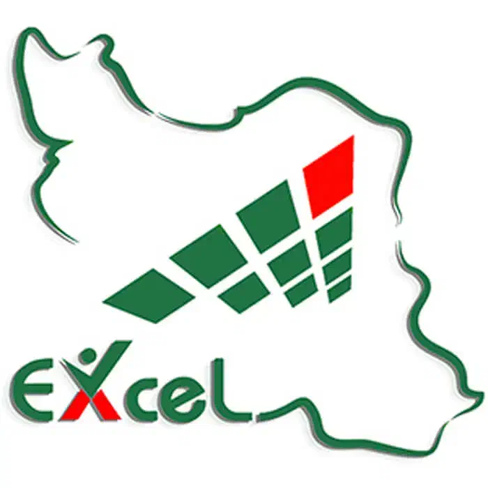 آموزش اکسل مقدماتی و پیشرفته|خدمات آموزشی|کرمان, |دیوار