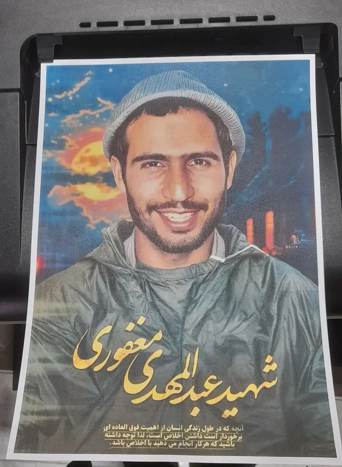 پرینتر رنگی اچ پی مدل ۱۰۲۵|پرینتر، اسکنر، کپی، فکس|کرمان, |دیوار