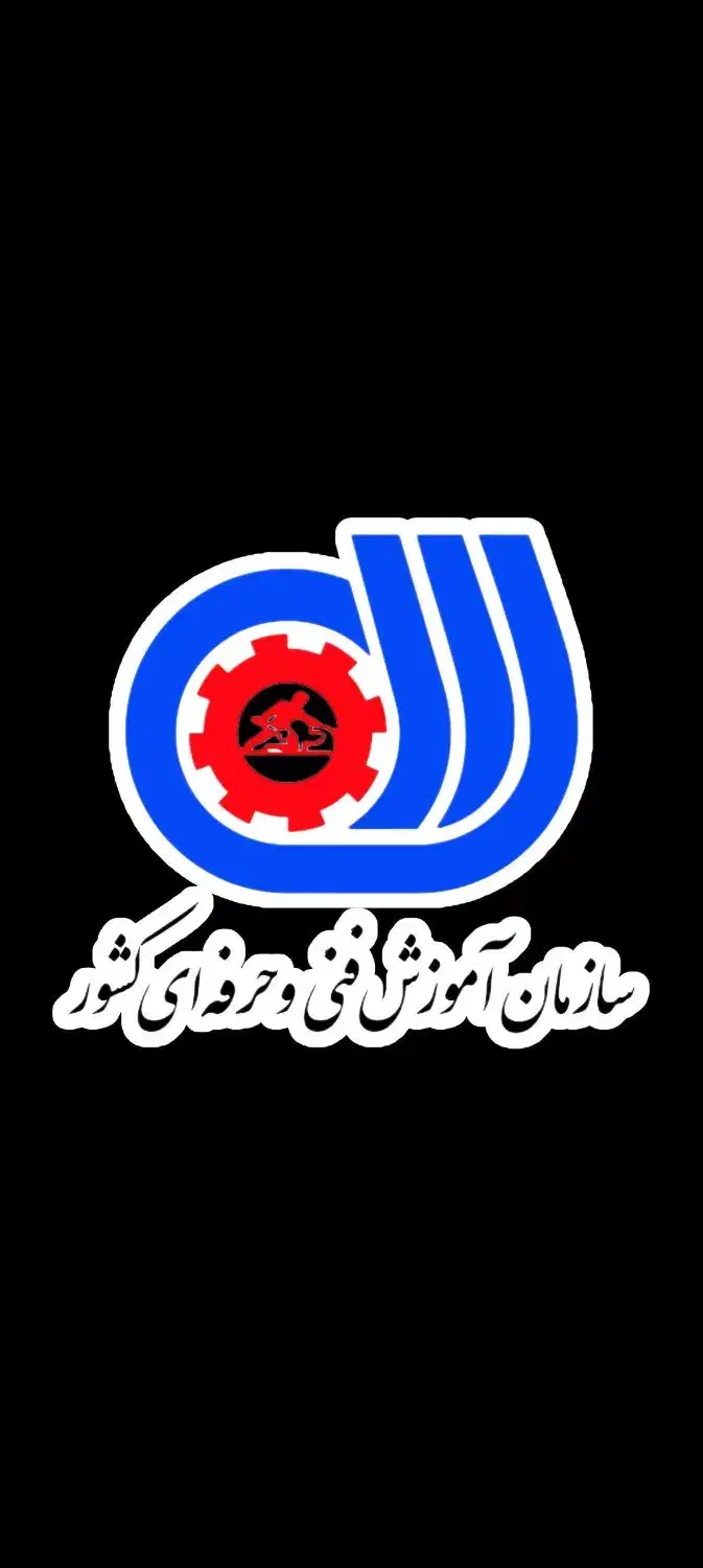 آموزشگاه آرایشگری مردانه|خدمات آرایشگری و زیبایی|اصفهان, باغ فردوس|دیوار