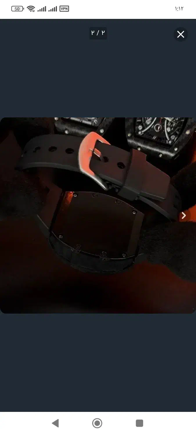 ساعت مچی|ساعت|مشگین شهر, |دیوار